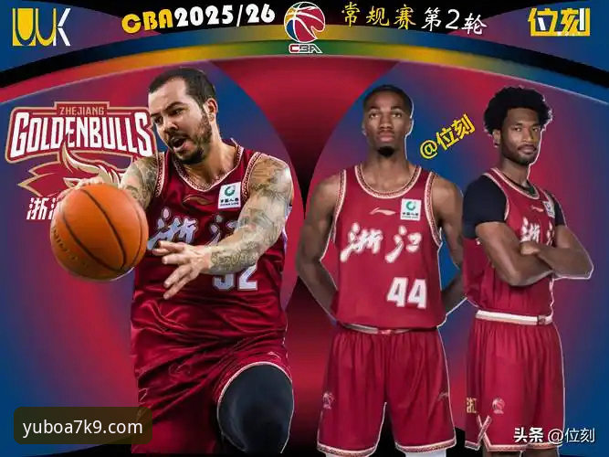 YUBO A7K9性能必备 CBA季后赛浙江加时逆转宁波横扫晋级八强,兰道夫33分统治全场最新动态